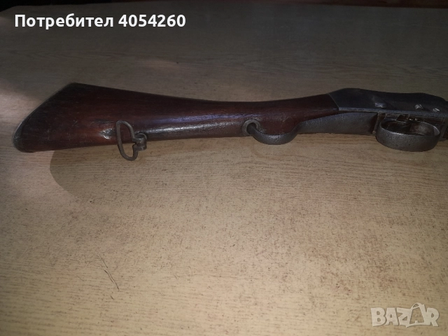 Мартина.Пушка., снимка 2 - Антикварни и старинни предмети - 52825126