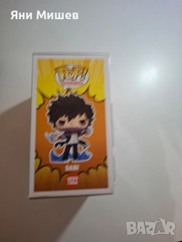 Funko POP , снимка 10 - Колекции - 52172672