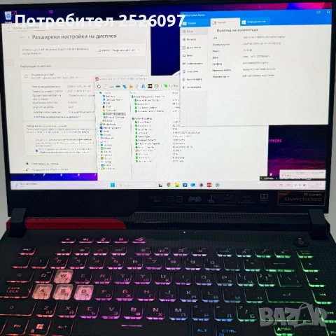 ASUS ROG Strix G15/165Hz QHD/Ryzen 9  5900HX/RX 6800M 12GB/16GB/1TB, снимка 9 - Лаптопи за игри - 51974442