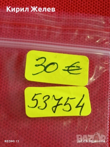 Дамски часовник ROLEX OYSTER PERPETUAL реплика много красив 53754, снимка 9 - Дамски - 53677288