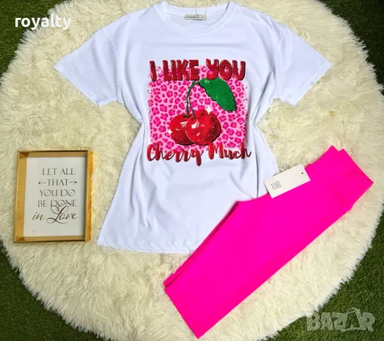 Дамски комплект 