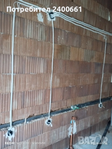 Електроинсталации - изграждане, снимка 6 - Електро услуги - 53902595