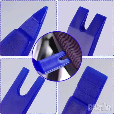 Комплект за разглобяване интериор на автомобил - 11 части / син, снимка 3 - Аксесоари и консумативи - 51247921