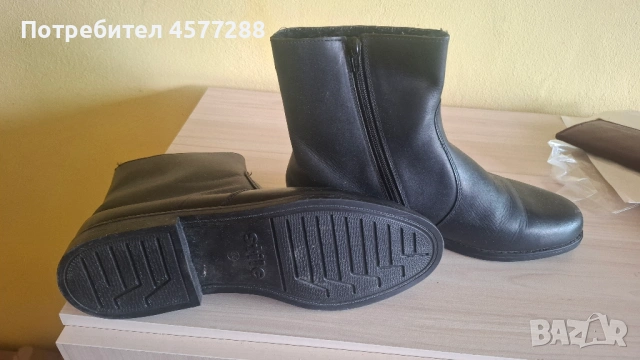 Мъжки  боти от естествена кожа, снимка 2 - Мъжки боти - 53956913