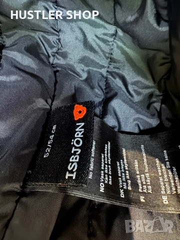 Дамска зимна шапка ISBJORN OF SWEDEN , снимка 6 - Шапки - 53034294