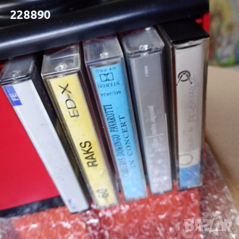 Аудио касети от 80 те години , снимка 10 - Антикварни и старинни предмети - 52646963