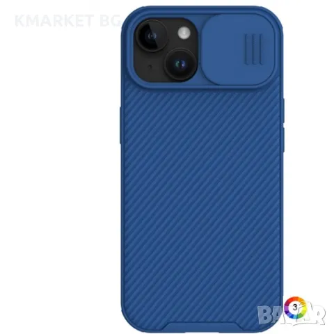 Apple iPhone 15 Plus NILLKIN CamShield Калъф и Протектор, снимка 4 - Калъфи, кейсове - 47179814