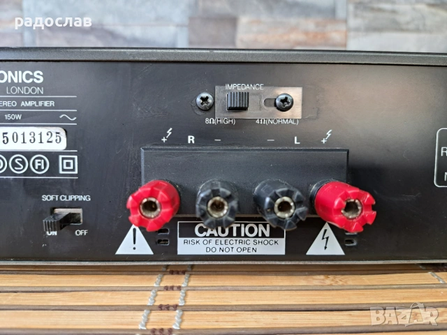 NAD 3225 PE, снимка 9 - Ресийвъри, усилватели, смесителни пултове - 53582194