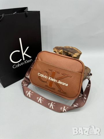 дамски чанти Calvin Klein , снимка 10 - Чанти - 46814172