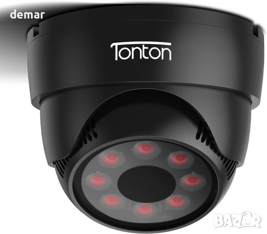 Tonton IR осветител за VR сет, инфрачервена светлина, съвместима с Quest, Quest 2, PSVR2, PS5 VR2
