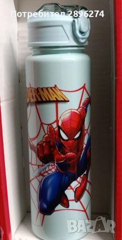 Шише за вода със сламка,700 мл. Любими анимационни герои , снимка 5 - Други стоки за дома - 52057689