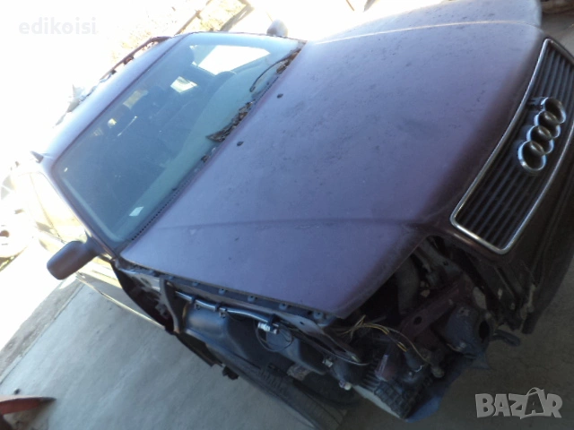 Ауди 100 C4 2.5 TDI AAT на части, снимка 2 - Автомобили и джипове - 53208856