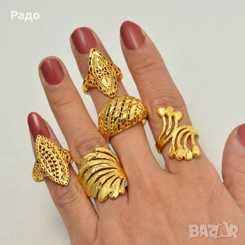 "Dubai Gold " -Комплект от 5 броя пръстени