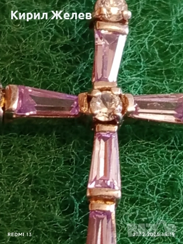 Сребърен медальон кръст с ювелирно инкрустиран ЛИЛАВ АМЕТИСТ много красив 46168, снимка 2 - Колиета, медальони, синджири - 52912821