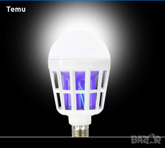 LED крушка против комари с адаптор за стена / Радиус на обхавата - до 20 метра / Волтаж - 220V / Мощ, снимка 3 - Други - 45692725