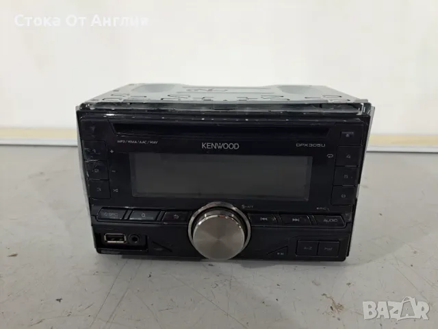 Радио за кола CD - KENWOOD DPX305U, снимка 1 - Радиокасетофони, транзистори - 49544701