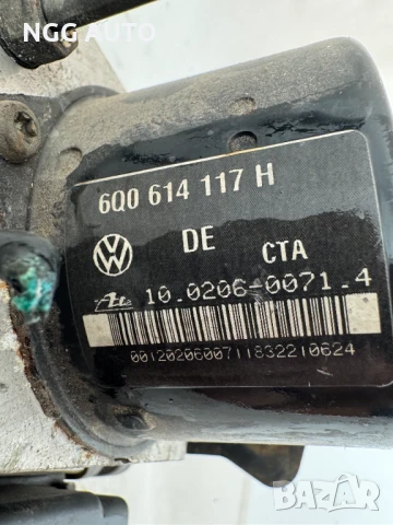 Помпа ABS Volkswagen Polo IV - 6Q0 614 117 H / 6Q0 907 379 L / ATE 10.0206-0071.4, снимка 3 - Части - 51404077