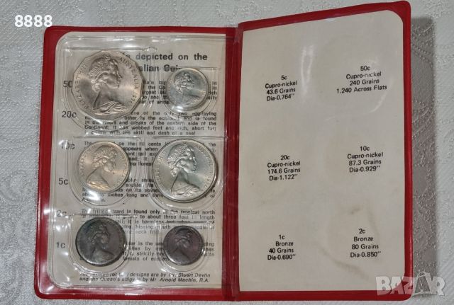 Комплект от 6 монети Австралия 1974 UNC монетен двор  , снимка 4 - Нумизматика и бонистика - 45687222