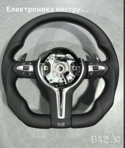 ME09 BMW M Sport кожен волан с M емблема перфорирана кожа мултифункция и пера F-серия Airbag подарък
