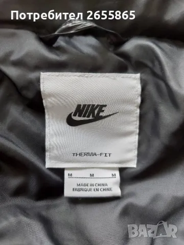 Nike Therma-Fit  City  Down Parka, снимка 9 - Якета - 48238474