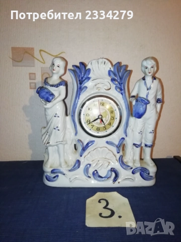 Стари настолни часовници, снимка 9 - Антикварни и старинни предмети - 52050109