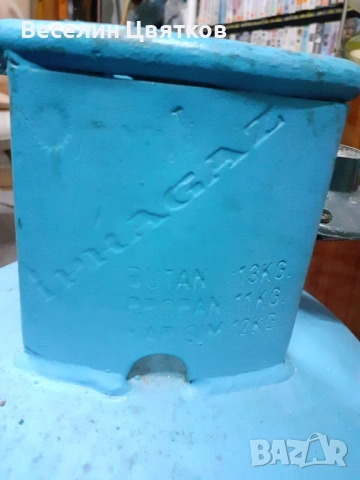 Газова бутилка , снимка 13 - Други - 52264396