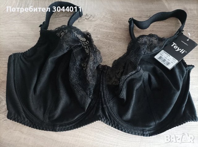 Naturana 120C голям размер сутиен, снимка 13 - Бельо - 44824394