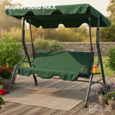 Градинска люлка с поставки за чаши - стабилност и комфорт, снимка 6 - Други стоки за дома - 53863189