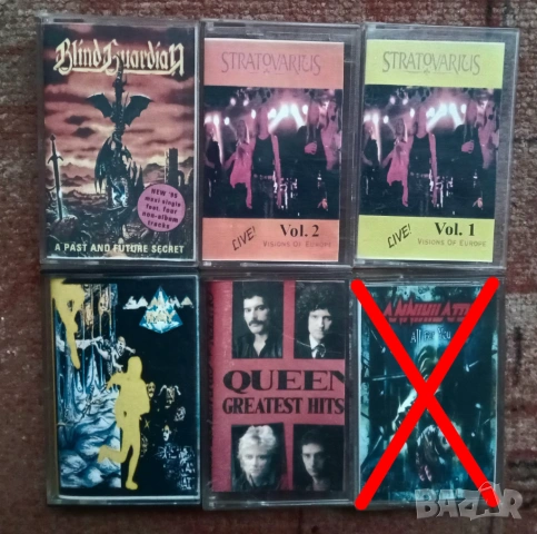 Адио касети по 4 лева