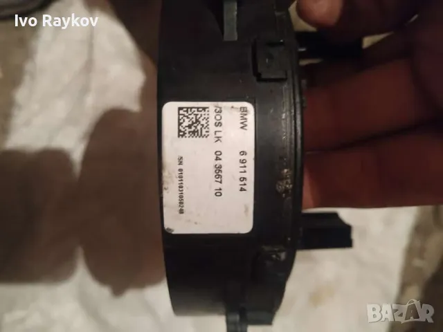 Лентов кабел за волан 6911514 за BMW 5 E60 E61 6 E63 E64 7 E65 E66, снимка 5 - Части - 47387271