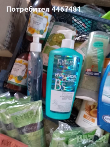 Козметика маркова на едро ниски цени , снимка 8 - Козметика за тяло - 50609308