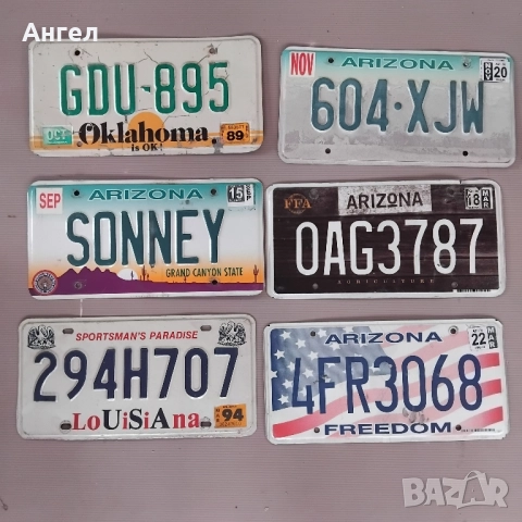 Aмерикански номера, снимка 6 - Колекции - 44570898