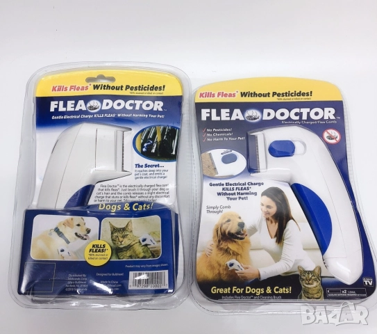   Електрически гребен против бълхи  