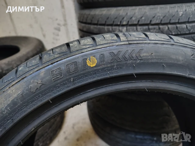 4бр.НОВИ летни гуми SONIX 245 40 19+275 35 19 DOT24 цена за брой, снимка 4 - Гуми и джанти - 51357710