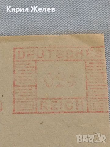 Стар пощенски плик с печати рядък Мюнхен Германия за КОЛЕКЦИЯ ДЕКОРАЦИЯ 45886, снимка 4 - Филателия - 46215753