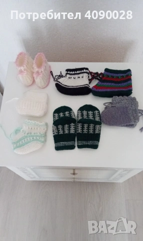 Бебешки терлички 0-6 месеца