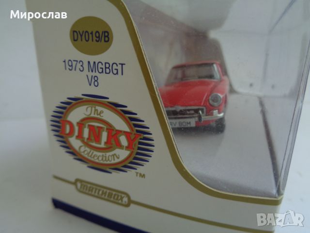 1:43 DINKY MATCHBOX MGBGT 1973 ИГРАЧКА КОЛИЧКА МОДЕЛ, снимка 3 - Колекции - 46112315