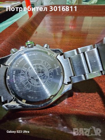 Продавам часовник Citizen, снимка 4 - Мъжки - 45491052