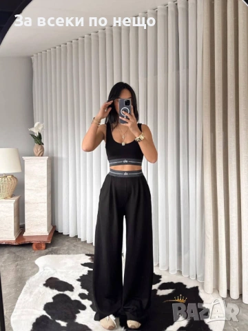 Alo Дамски Комплект Бюстие И Долнище Ало - Различни Цветове Код SK1064