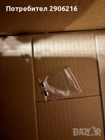 Продавам RF мултиполярен уред за оформяне на тяло – нов , снимка 5 - Други - 54019570