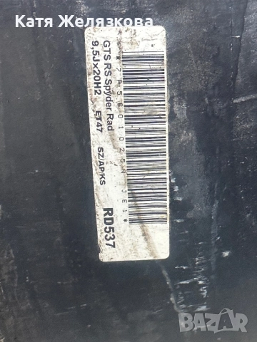 Продавам оригинална джанта за Порше Кайен, снимка 9 - Гуми и джанти - 52978338