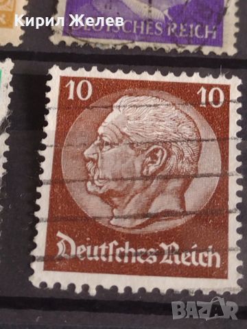 Дойче Райх пощенски марки Адолф Хитлер редки за КОЛЕКЦИОНЕРИ 37273, снимка 7 - Филателия - 45316811