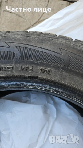 Комплект 4бр. Зимни гуми  Goodyear  235/55 19 ., снимка 4 - Гуми и джанти - 53130238