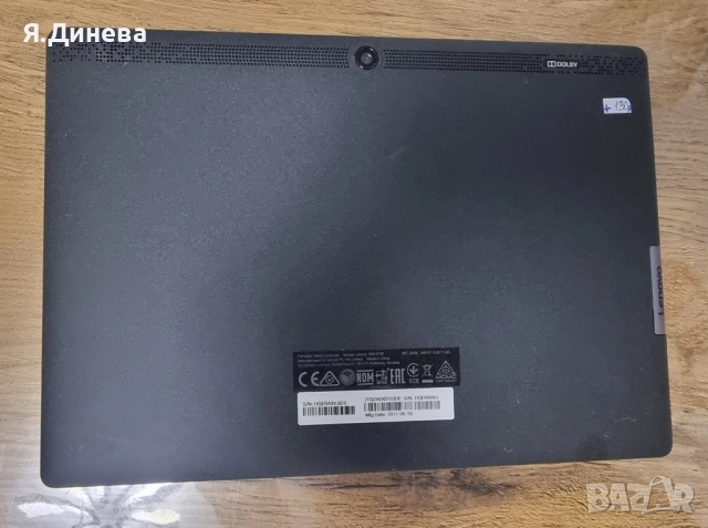 Таблет Lenovo , снимка 6 - Таблети - 52549566