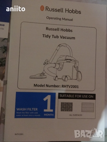 тиха Прахосмукачка мини- Варна.намалена ,, снимка 7 - Прахосмукачки - 51800777