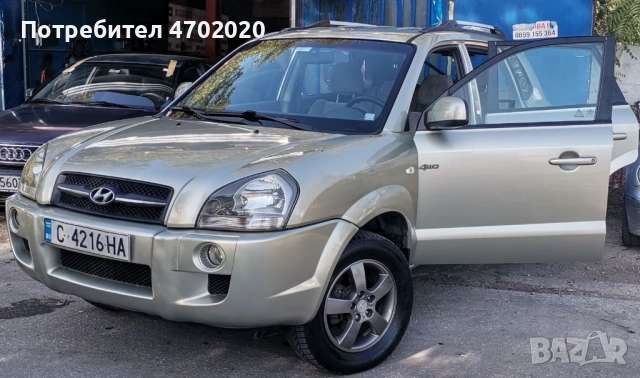 Хюндай Туксон, снимка 4 - Автомобили и джипове - 53996567