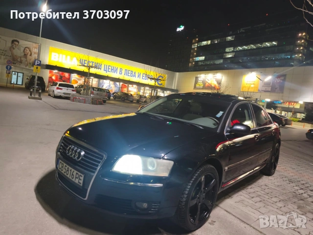 QUATRO , снимка 3 - Автомобили и джипове - 53087704