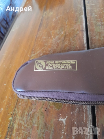 Стари пантофи,чехли #9, снимка 2 - Други ценни предмети - 52135772