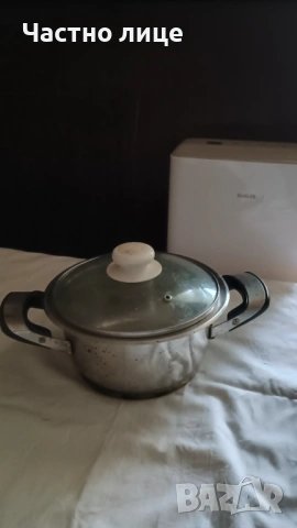 Три броя трислойни тенджери.1 бр./3евро.