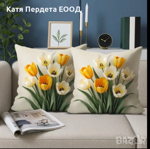 2 бр. декоративни калъфки 45/45 см, снимка 3 - Възглавници - 53749970